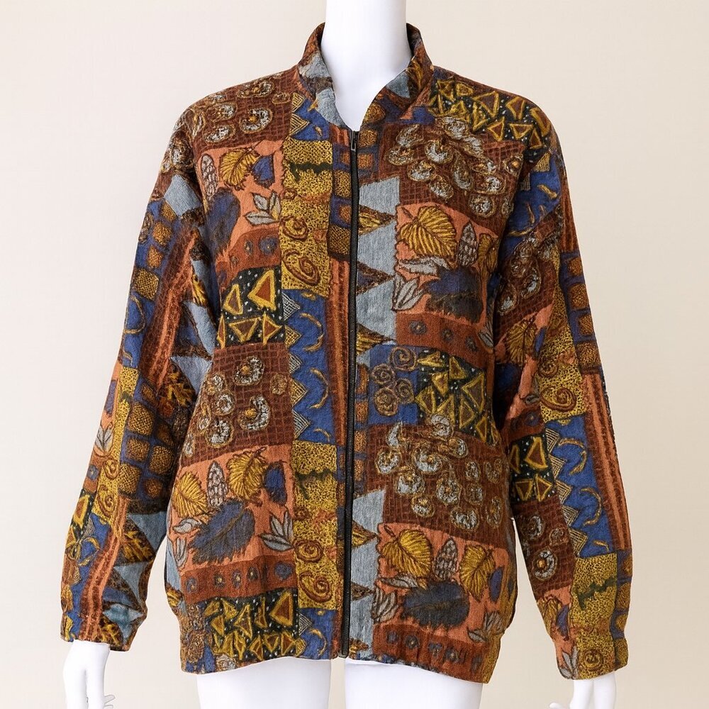 Vintage Halsey Jacket Zipup Brown Beaded Detailing Size Small 90s Sparkle